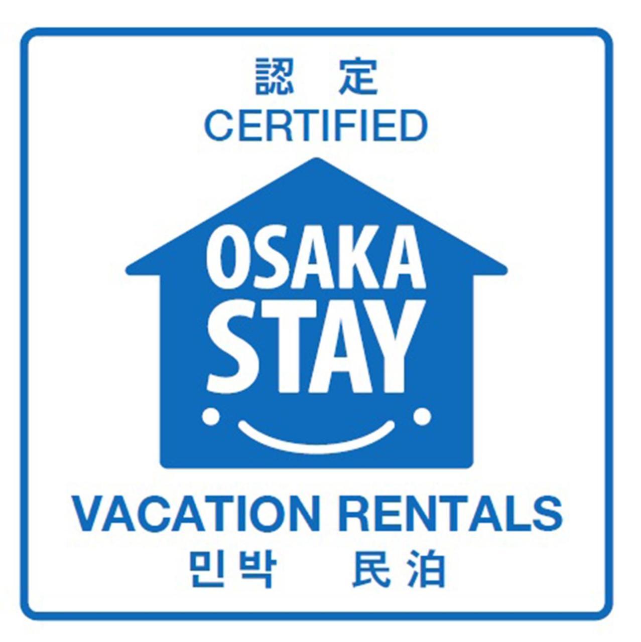 Osakajo Villa Exteriör bild